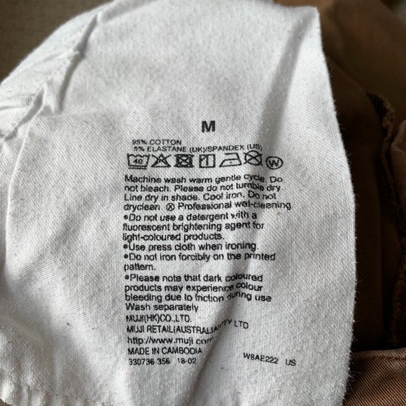 Muji Cotton Brown Wide Pants in M - Picture 6 of 8